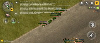 Screenshot_2026-08-27-17-49-58-298_com.russia.game.jpg