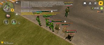 Screenshot_2026-08-26-20-43-09-078_com.russia.game.jpg