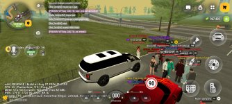 Screenshot_20260829_074833.jpg
