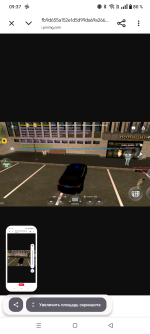Screenshot_20260829-093730.png