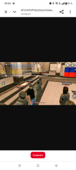 Screenshot_20260829-093347.png