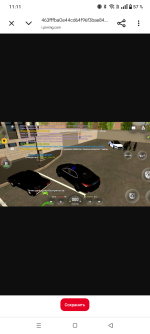 Screenshot_20260829-111101.png