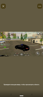 Screenshot_20260829-111037.png