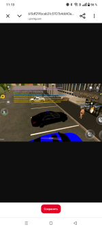 Screenshot_20260829-111311.png