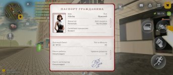 1000039109.jpg
