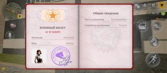 1000039112.jpg