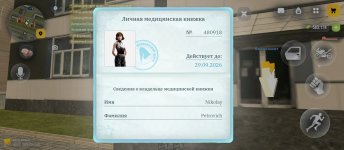 1000039113.jpg