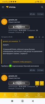 1000039120.jpg