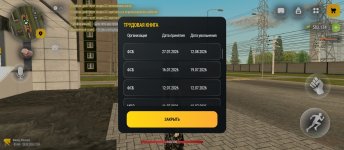 1000039114.jpg