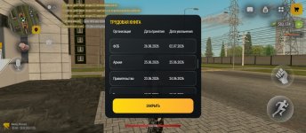 1000039116.jpg