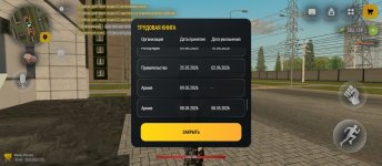 1000039118.jpg