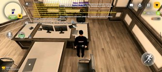 Screenshot_20260829_143325.jpg