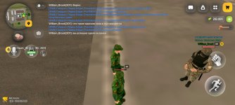 Screenshot_20260829_153552.jpg