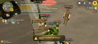 Screenshot_20260829_125030.jpg