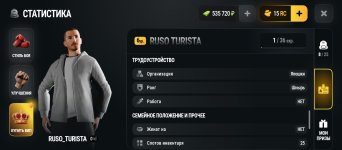 1000572442.jpg