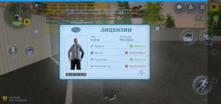 vidma_recorder_29082026_192443.jpg