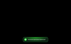 Screenshot_20260829-171322.png