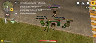Screenshot_2026-08-29-16-39-29-763_com.russia.game.jpg