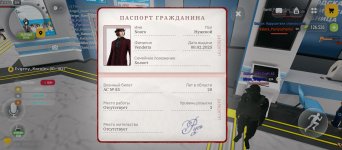 1000035479.jpg