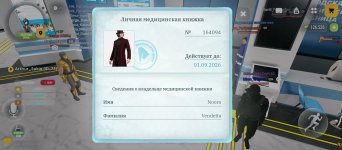 1000035478.jpg