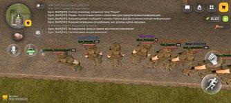 Screenshot_2026-08-29-20-27-14-815_com.russia.game.jpg
