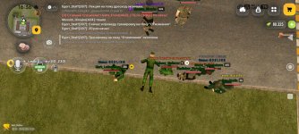 Screenshot_2026-08-29-16-36-19-358_com.russia.game.jpg