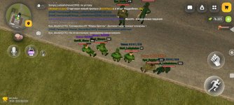 Screenshot_2026-08-29-12-59-35-238_com.russia.game.jpg