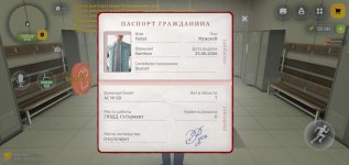 Screenshot_2026-08-30-08-16-10-61.jpg