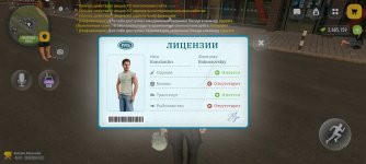 Screenshot_2026-08-29-22-22-29-91_4d3f9dd0791b04bcef30db0f729a7622.jpg