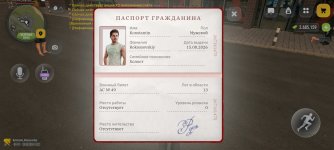 Screenshot_2026-08-29-22-22-35-59_4d3f9dd0791b04bcef30db0f729a7622.jpg