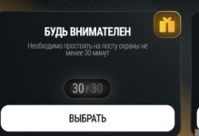 Screenshot_2026-08-30-12-02-07-183_com.miui.gallery-edit.jpg