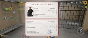 Screenshot_2026-08-30-16-00-49-418_com.russia.game.jpg