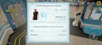 Screenshot_2026-08-30-15-12-26-55_4d3f9dd0791b04bcef30db0f729a7622.jpg