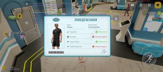 Screenshot_2026-08-30-15-12-34-07_4d3f9dd0791b04bcef30db0f729a7622.jpg