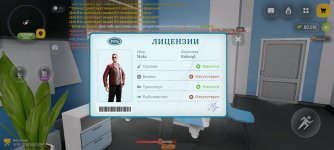 Screenshot_2026-08-26-13-04-59-85_4d3f9dd0791b04bcef30db0f729a7622.jpg