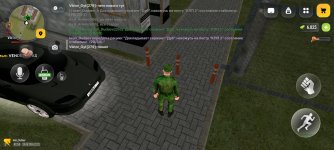 Screenshot_2026-08-30-00-22-38-877_com.russia.game.jpg