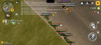 Screenshot_2026-08-29-16-35-07-420_com.russia.game.jpg