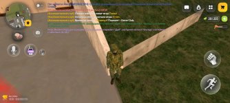 Screenshot_2026-08-30-19-19-18-795_com.russia.game.jpg