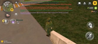 Screenshot_2026-08-30-21-32-47-689_com.russia.game.jpg