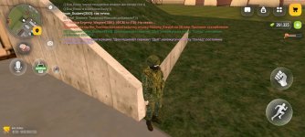 Screenshot_2026-08-30-19-52-59-426_com.russia.game.jpg