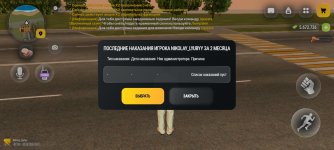 Screenshot_2026-08-30-18-41-03-58_4d3f9dd0791b04bcef30db0f729a7622.jpg