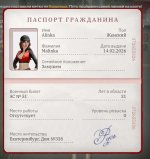 1000593383.jpg