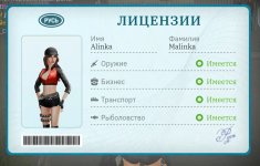 1000593386.jpg