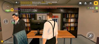 Screenshot_2026-08-26-21-59-26-372_com.russia.game.jpg