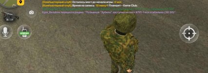 IMG_20260829_115248.jpg