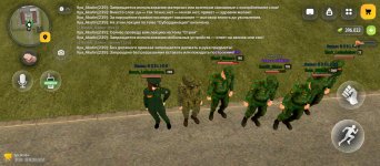 Screenshot_2026-08-29-13-54-40-957_com.russia.game.jpg
