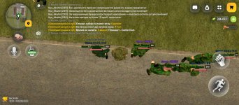 Screenshot_2026-08-29-13-55-06-969_com.russia.game.jpg