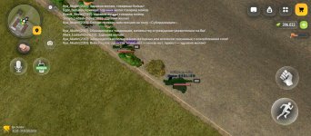 Screenshot_2026-08-29-13-54-24-914_com.russia.game.jpg