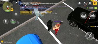 Screenshot_20260830_222008.jpg