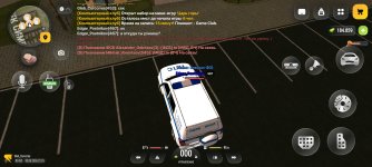 Screenshot_20260830_211529.jpg